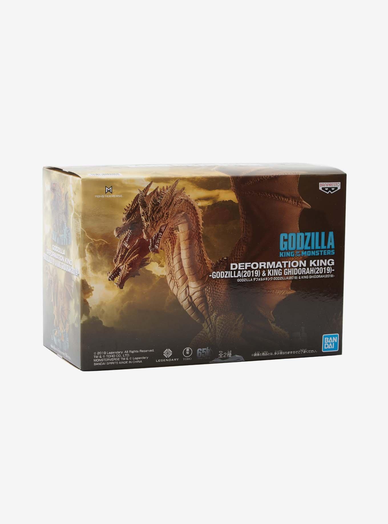 Banpresto Godzilla: King Of The Monsters Deforume King Ghidorah Collectible Figure, , alternate