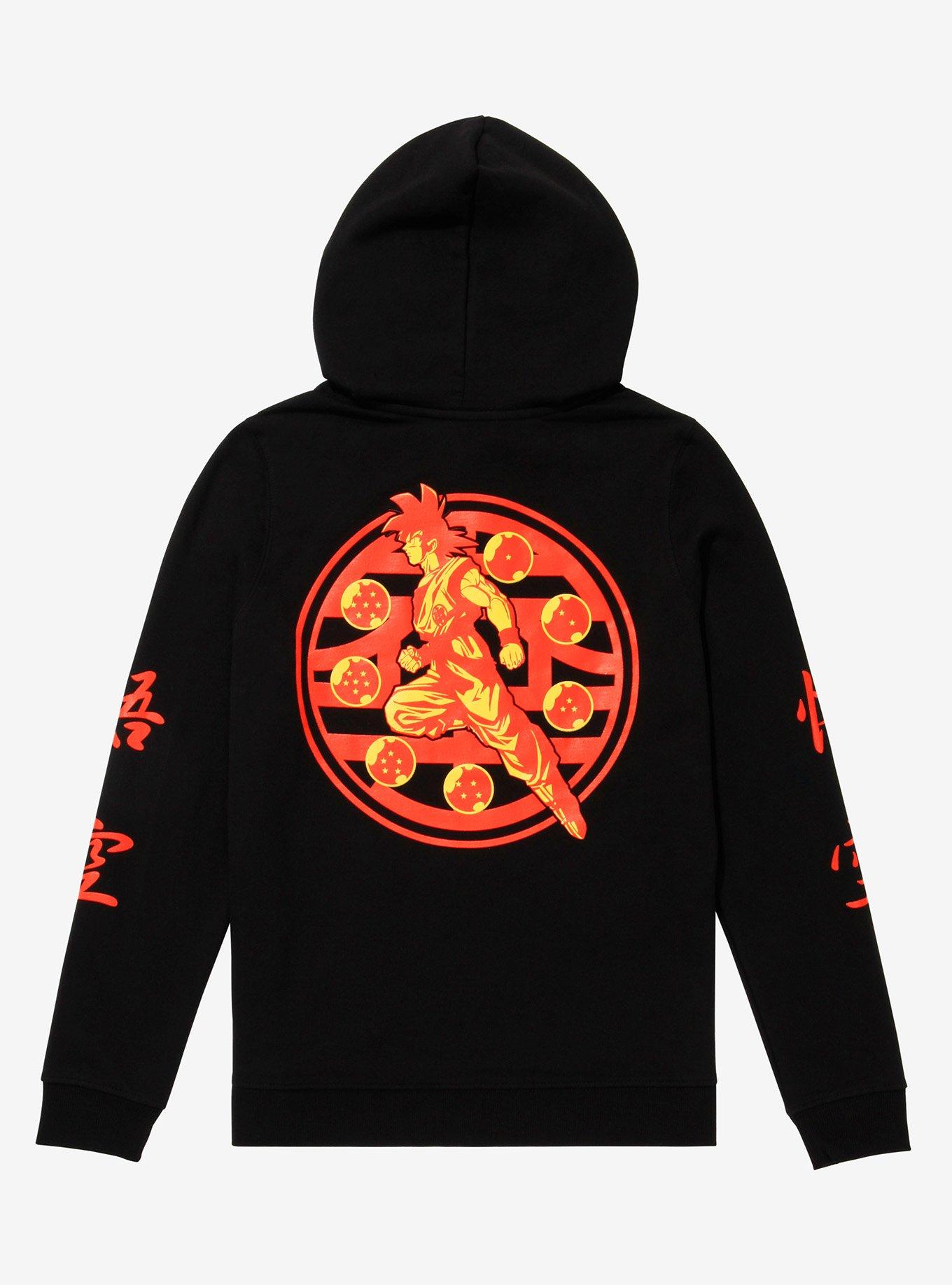 Hot topic dragon ball sale z hoodie