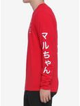 Maruchan Ramen Red Long-Sleeve T-Shirt, MULTI, alternate