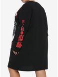 Junji Ito Uzumaki Panel Long-Sleeve T-Shirt Dress Plus Size, BLACK, alternate