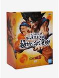 Banpresto Dragon Ball Z Goku Ka-Me-Ha-Me-Ha Figure (Reissue) Figure, , alternate