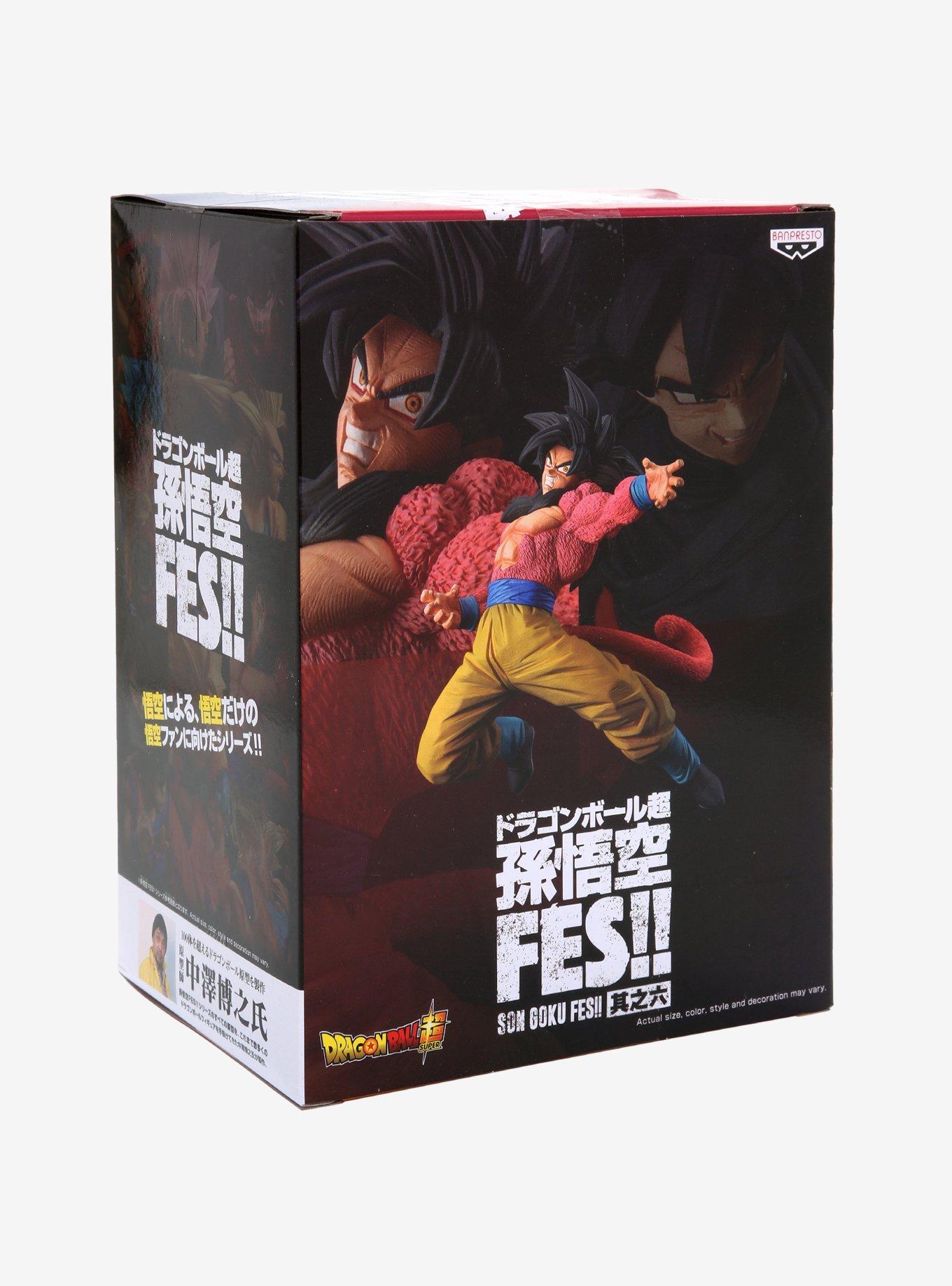 Banpresto Dragon Ball GT Super Son Goku FES!! Vol.6 Super Saiyan 4 Goku (Reissue) Figure, , alternate