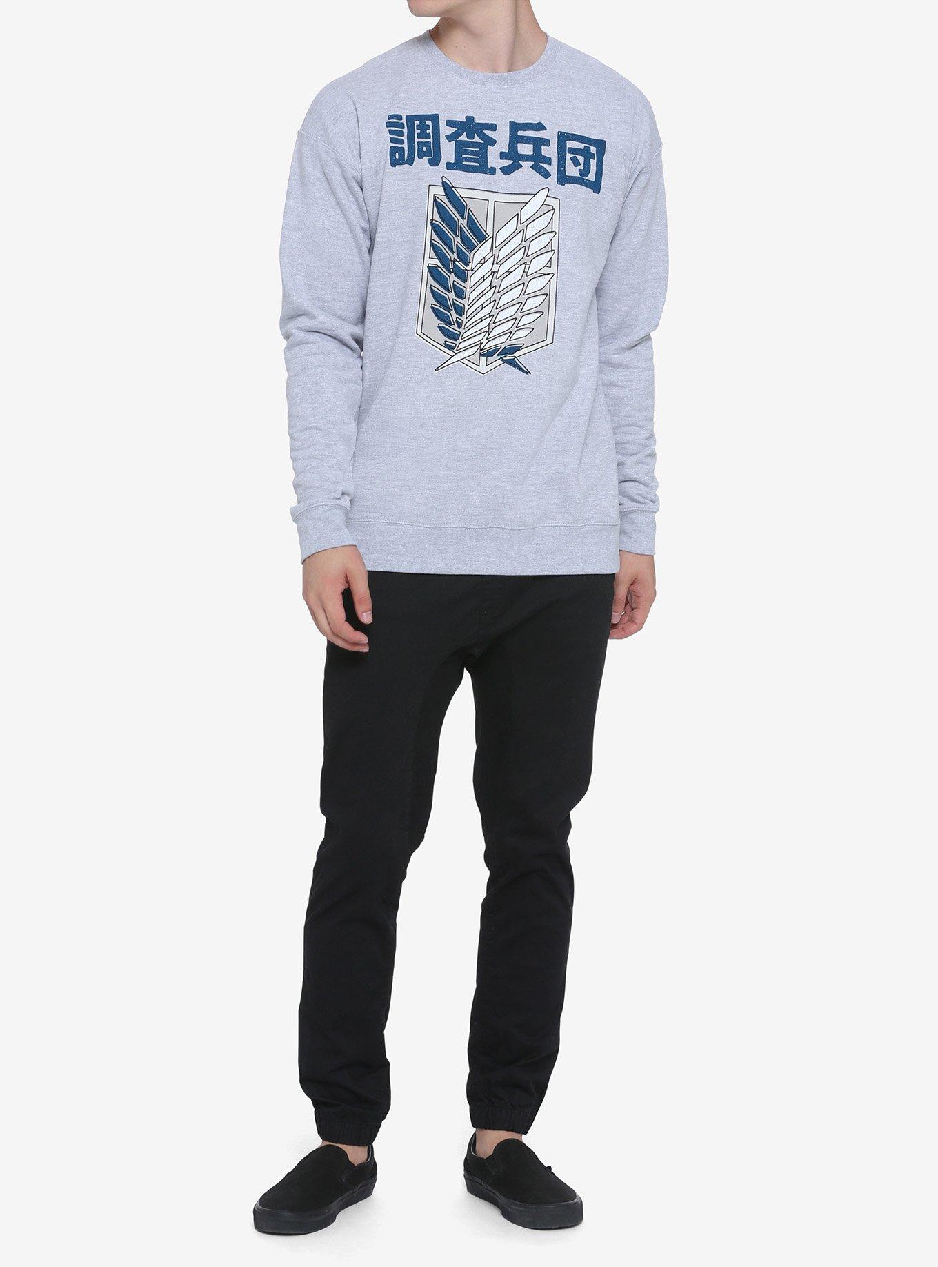 Attack On Titan Wings Of Freedom Sweatshirt, MULTI, alternate