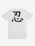 Naruto Shippuden Team 07 T-Shirt, PUTTY, alternate