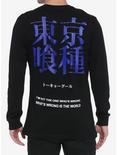 Tokyo Ghoul Ken Kaneki Ghoul Long-Sleeve T-Shirt, BLACK, alternate