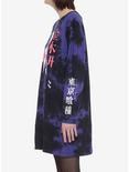 Tokyo Ghoul Ken Kaneki Split Tie-Dye Long-Sleeve T-Shirt Dress, TIE DYE, alternate