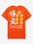 Dragon Ball Super Goku Ultra Instinct Neon Orange T-Shirt, ORANGE, alternate