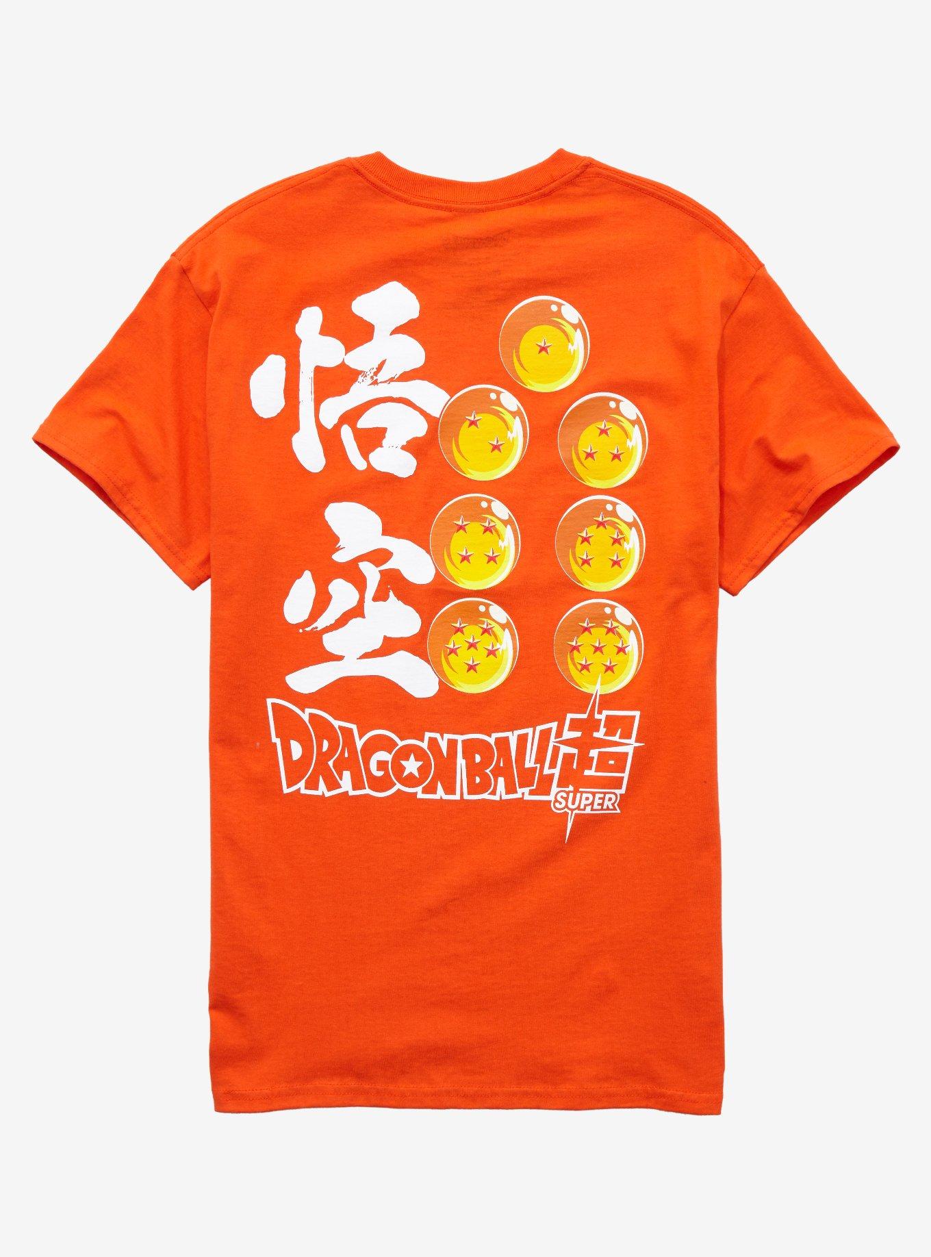 Dragon Ball Super Goku Ultra Instinct Neon Orange T-Shirt, ORANGE, alternate
