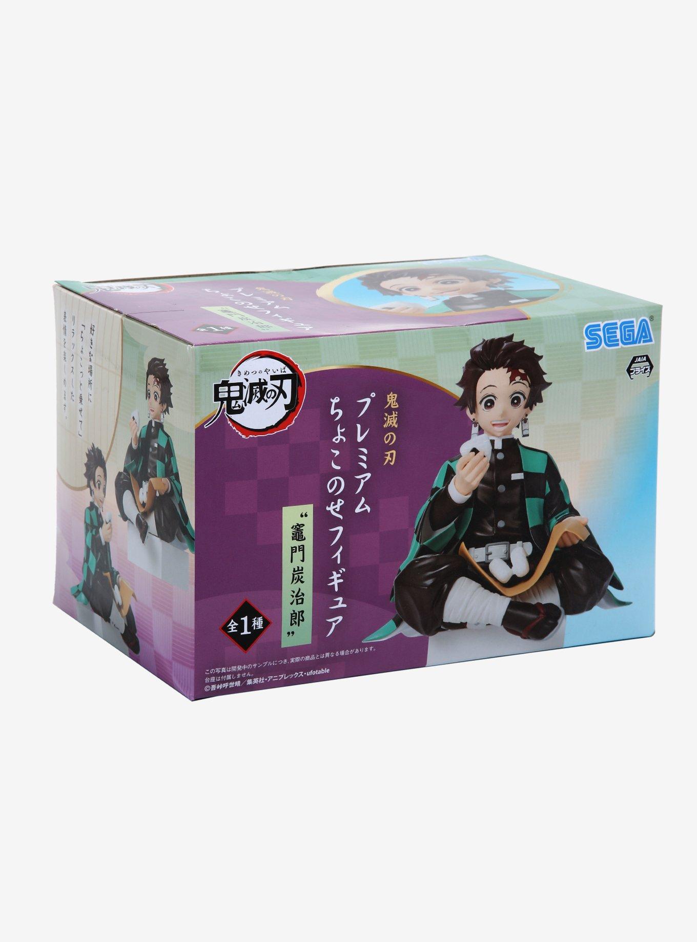 Sega Demon Slayer: Kimetsu no Yaiba Tanjiro with Onigiri Figure, , alternate