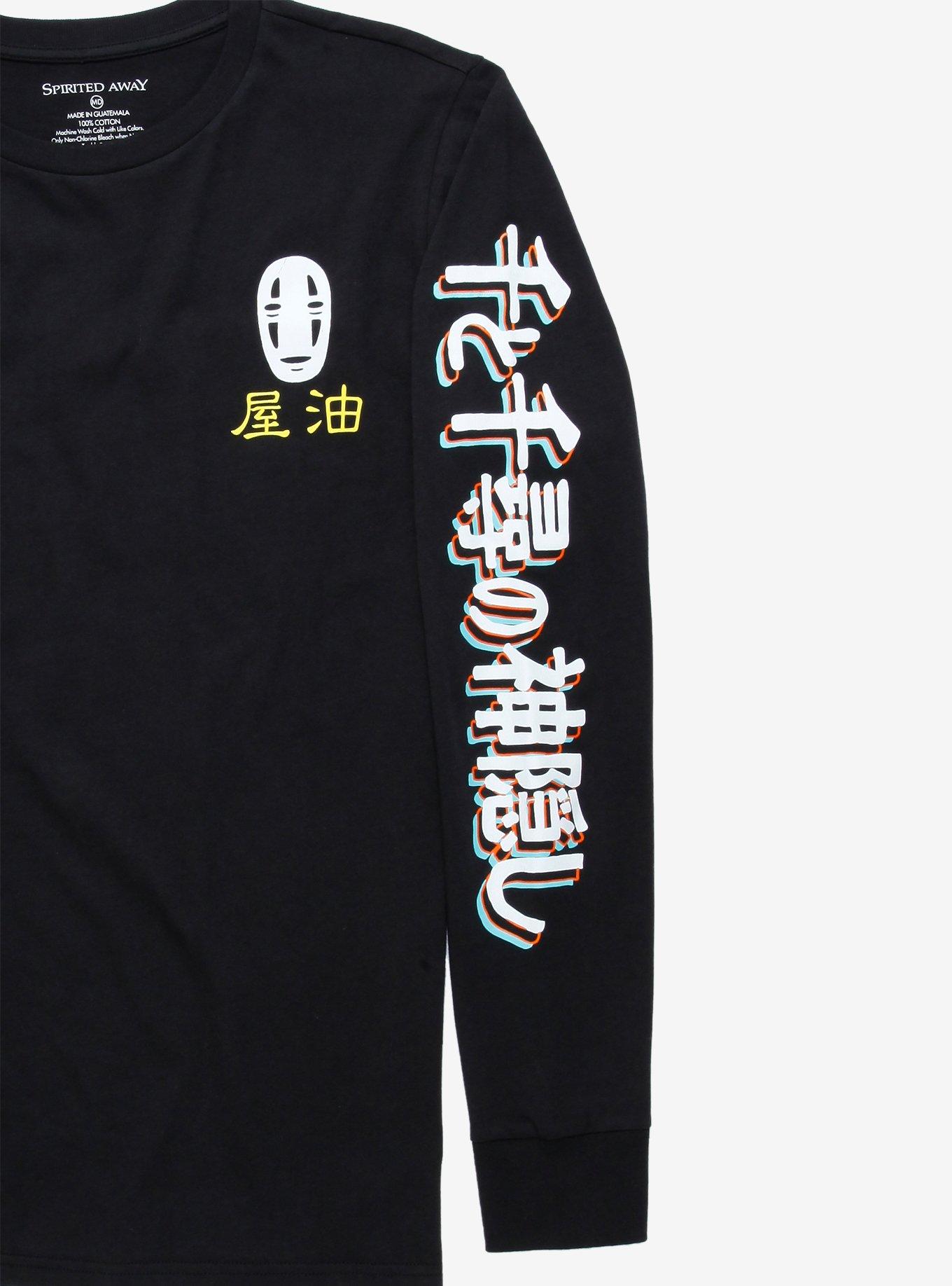 Studio Ghibli Spirited Away No-Face Neon Lights Long Sleeve T-Shirt - BoxLunch Exclusive, BLACK, alternate
