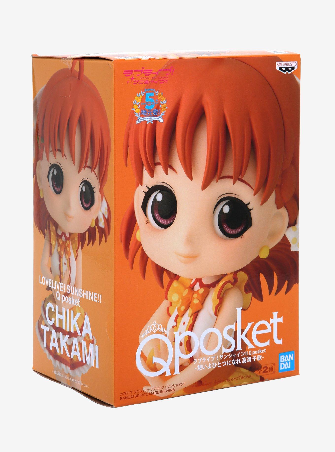 Banpresto Love Live! Sunshine!! Q Posket Chika Takami (Ver.A) Figure, , alternate