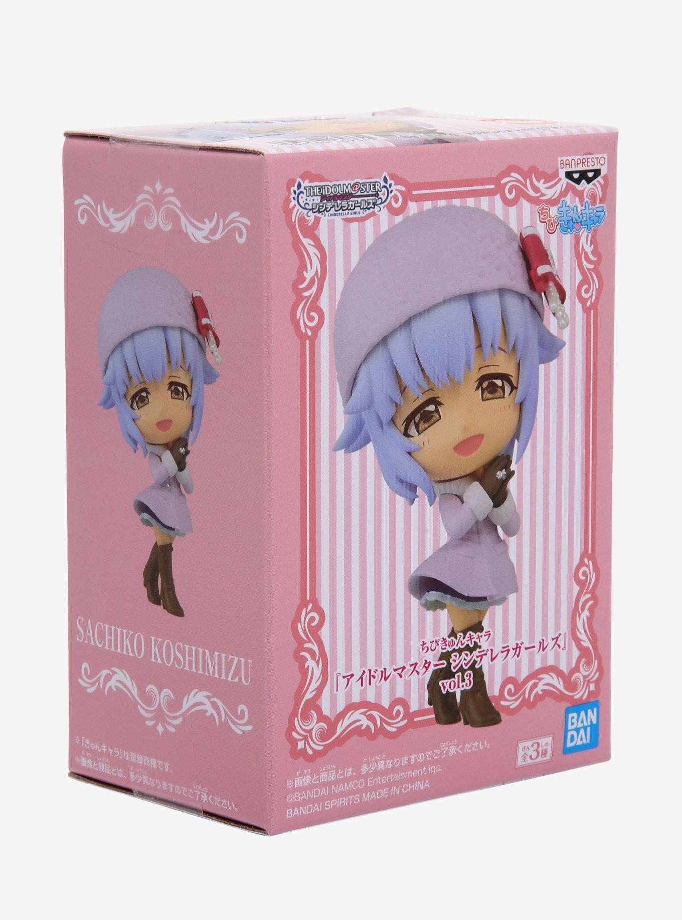 Banpresto The Idolmaster Cinderella Girls Chibi Kyun-Chara Vol.3 Sachiko Koshimizu (Ver.A) Mini Figure, , alternate