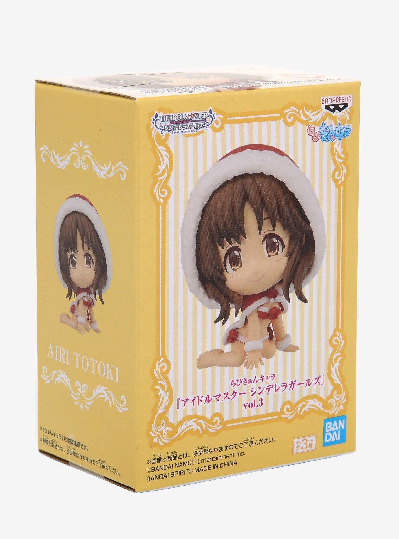 Banpresto The Idolmaster Cinderella Girls Chibi Kyun-Chara Vol.3 Airi Totoki (Ver.C) Mini Figure, , alternate