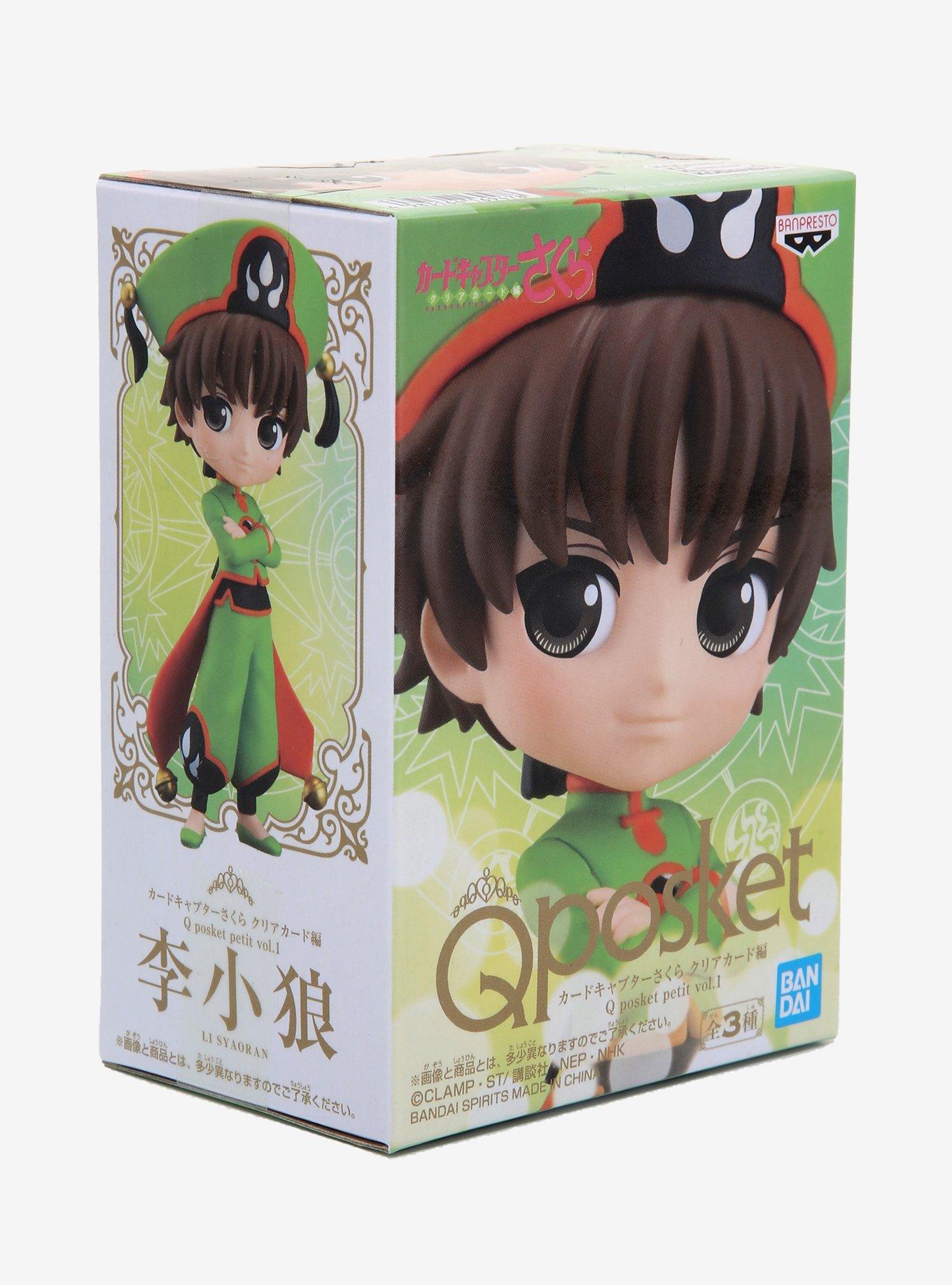 Banpresto Cardcaptor Sakura: Clear Card Q Posket Petit Vol.1 Syaoran Li (Ver.B) Mini Figure, , alternate