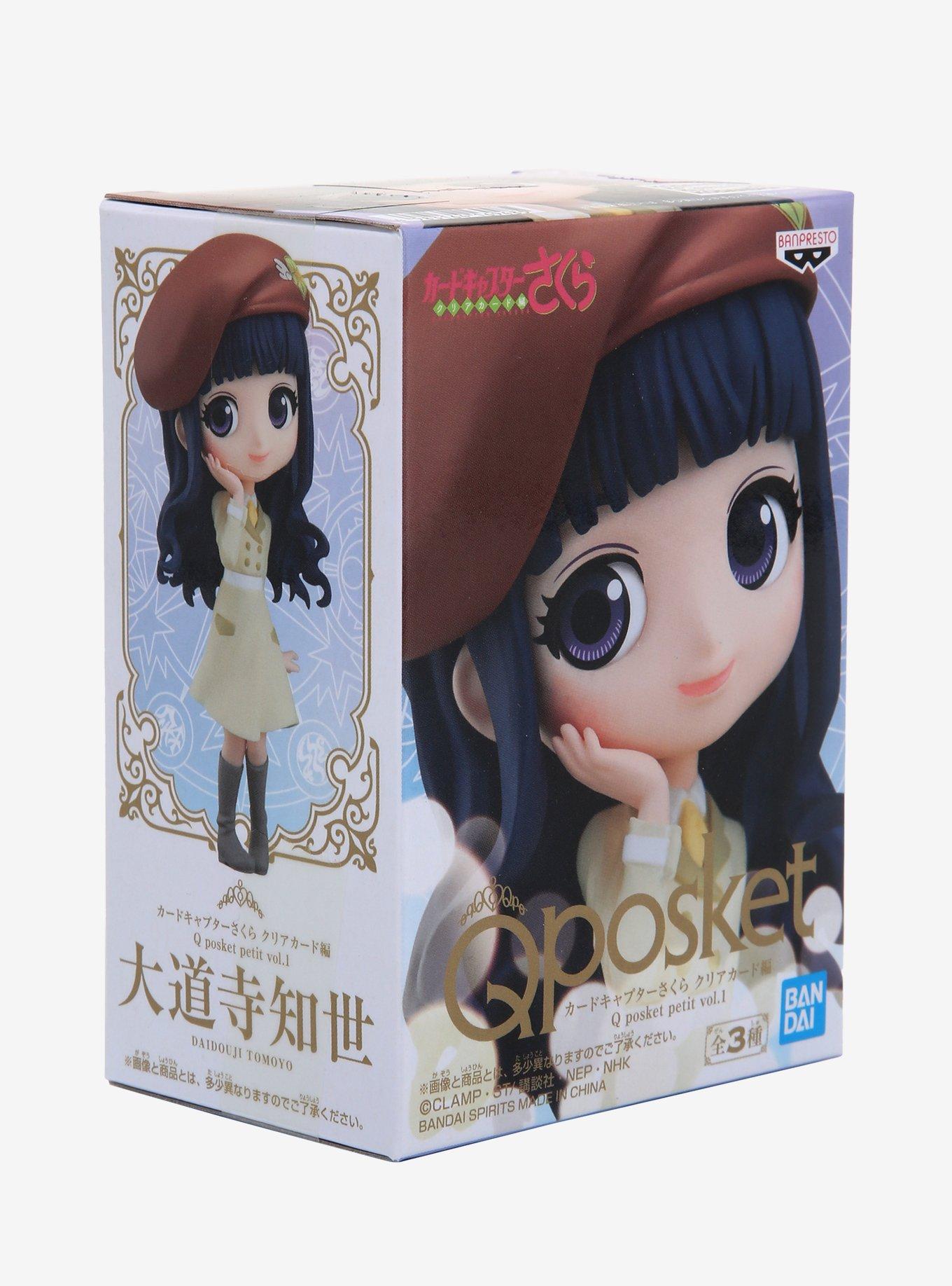 Banpresto Cardcaptor Sakura: Clear Card Q Posket Petit Vol.1 Tomoyo Daidouji (Ver.C) Mini Figure, , alternate