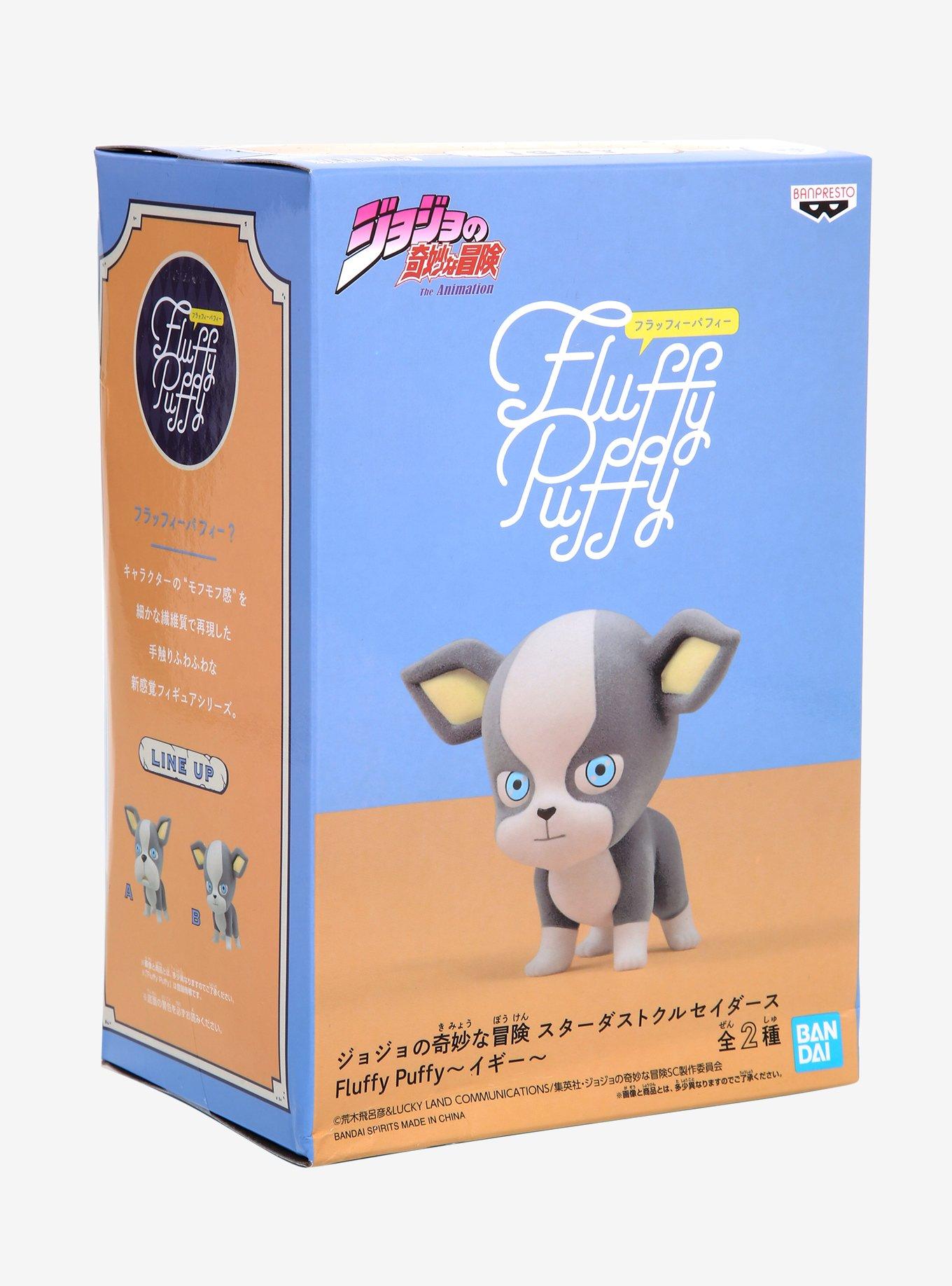 Banpresto JoJo's Bizarre Adventure: Stardust Crusaders Fluffy Puffy Iggy (Ver.B) Figure, , alternate