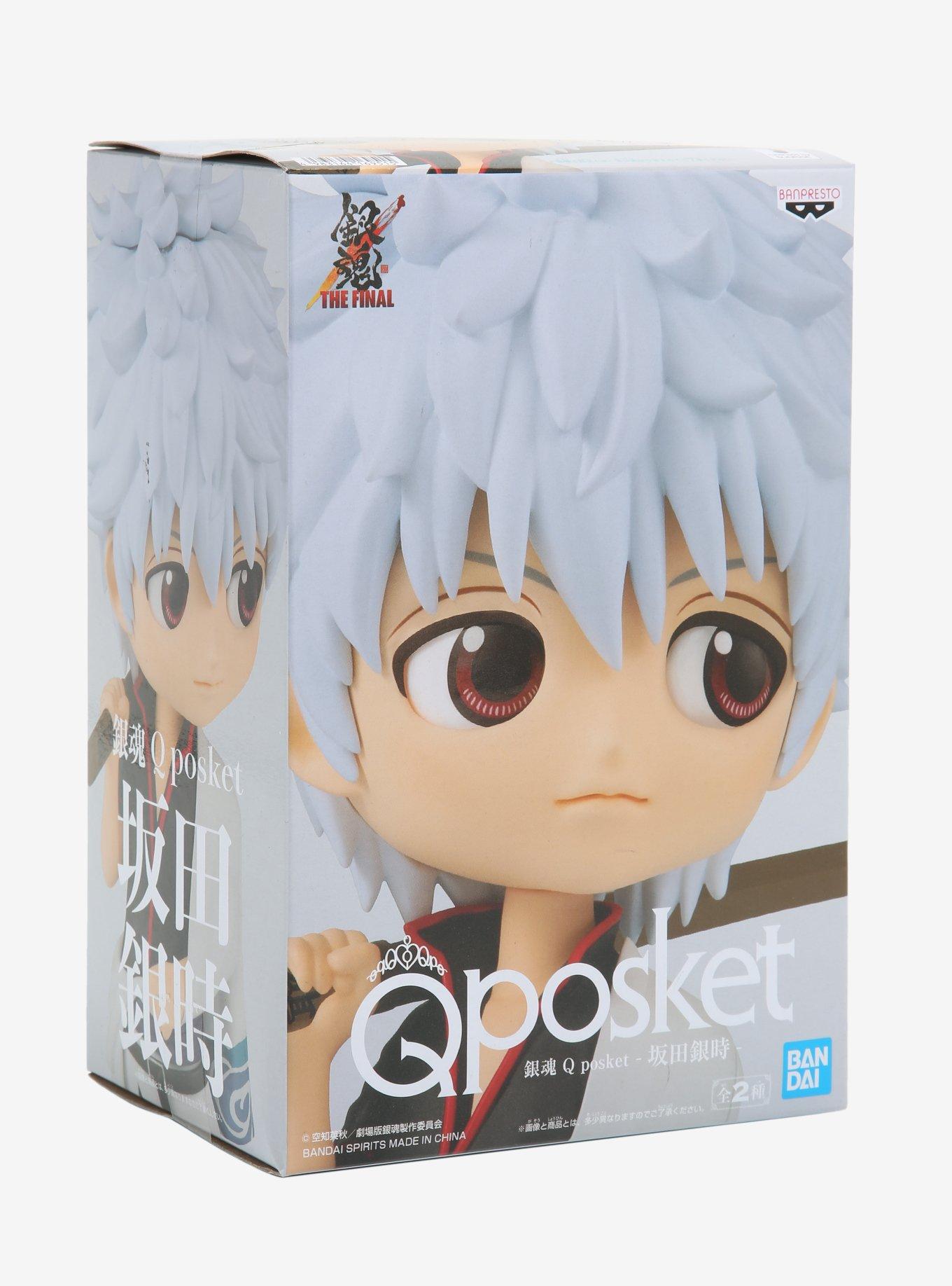 Banpresto Gintama Q Posket Gintoki Sakata (Ver.A) Figure, , alternate