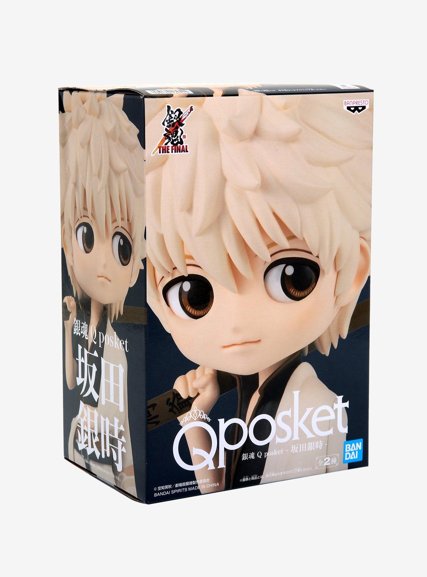 Banpresto Gintama Q Posket Gintoki Sakata (Ver.B) Figure, , alternate