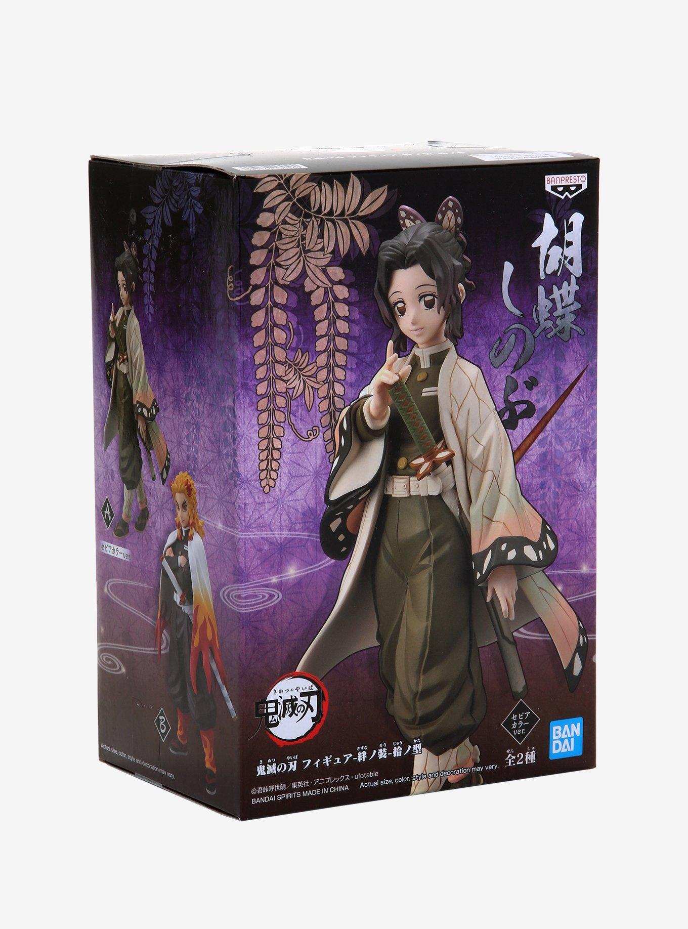 Banpresto Demon Slayer: Kimetsu No Yaiba Vol. 10 Shinobu Kocho Figure, , alternate