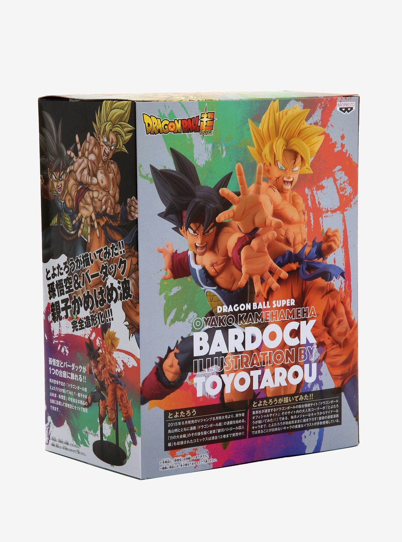 FIGURE DRAGON BALL SUPER - BARDOCK - FATHER SON KAMEHAMEHA DESENHADO POR  TOYOTARO REF: 22387/22388 - BANDAI BANPRESTO, Multicor