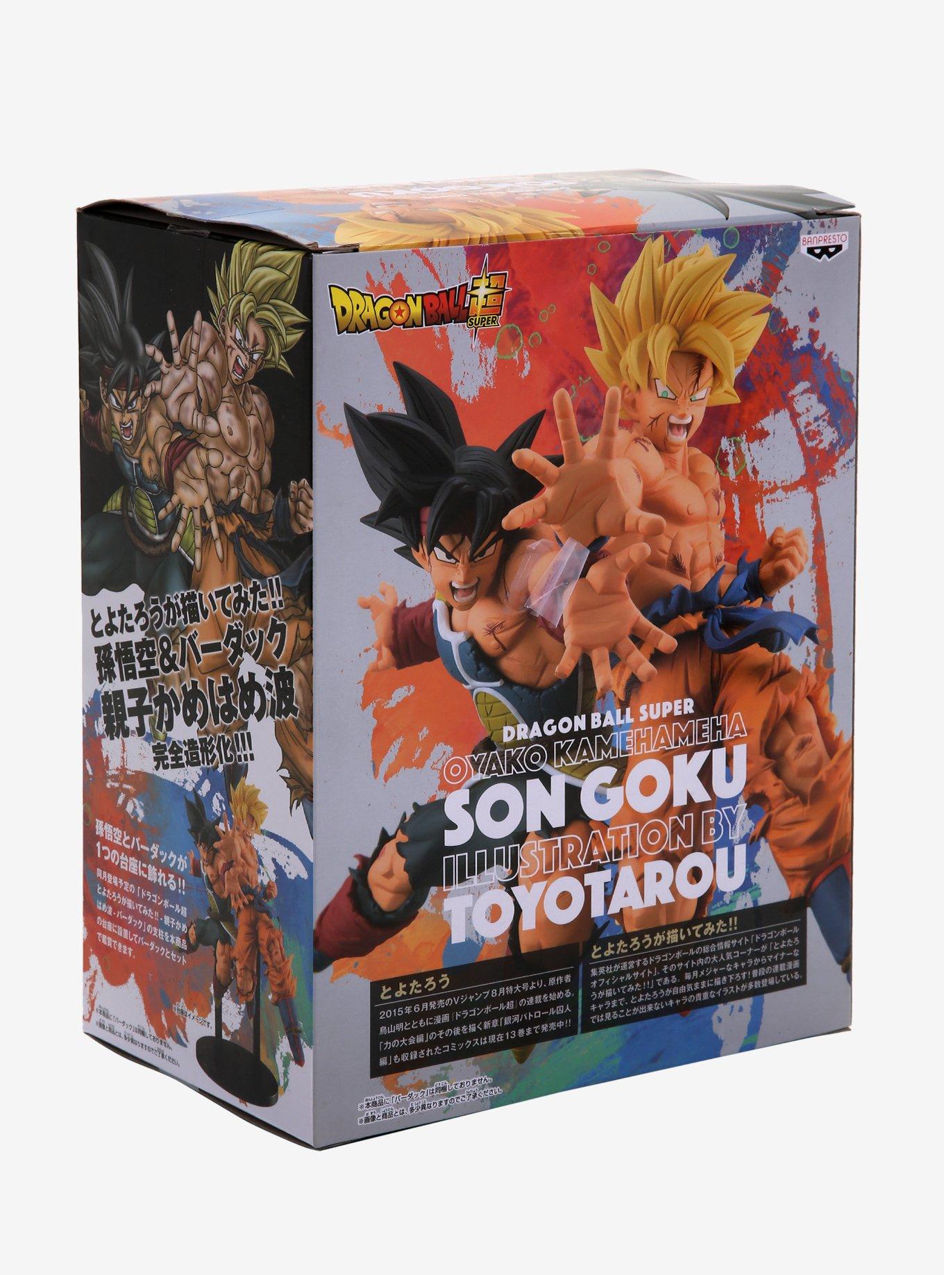 Banpresto Dragon Ball Super Drawn By Toyotaro!! Father-Son Kamehameha Goku Figure, , alternate