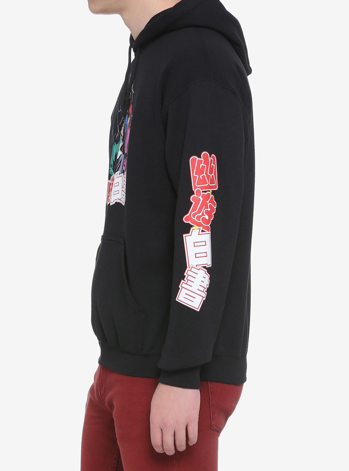 Yu Yu Hakusho: Ghost Files Group Hoodie, MULTI, alternate