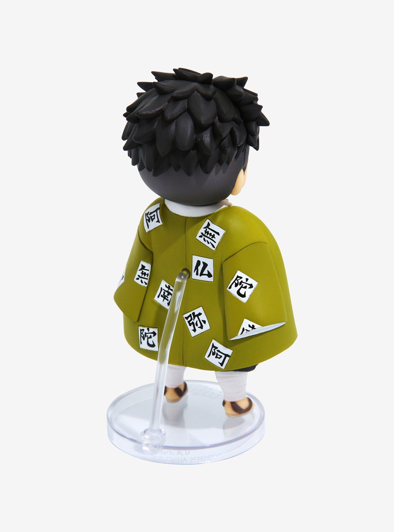 Bandai Spirits Demon Slayer: Kimetsu no Yaiba Figuarts Mini Gyomei Himejima Figure, , alternate