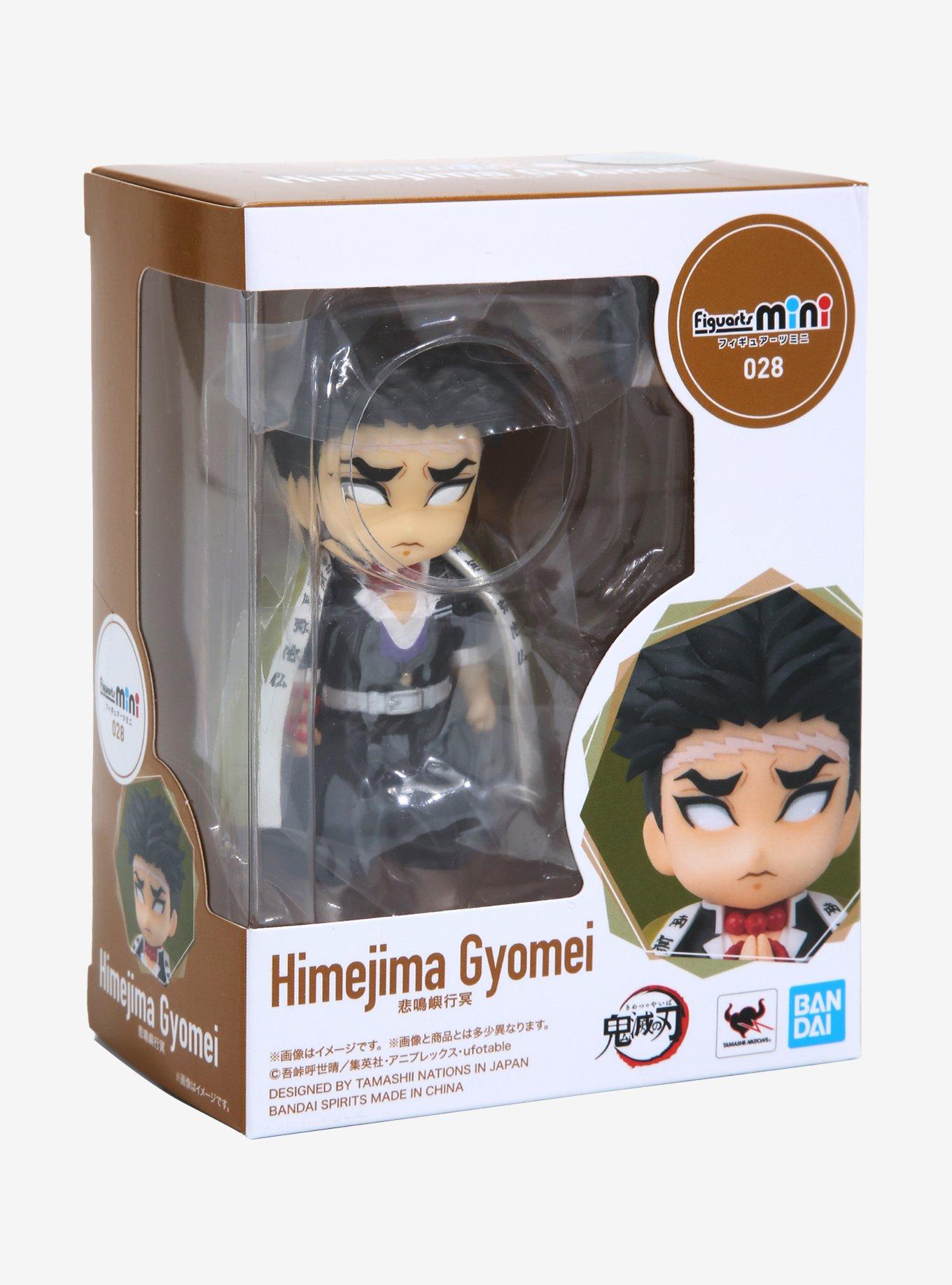 Bandai Spirits Demon Slayer: Kimetsu no Yaiba Figuarts Mini Gyomei Himejima Figure, , alternate