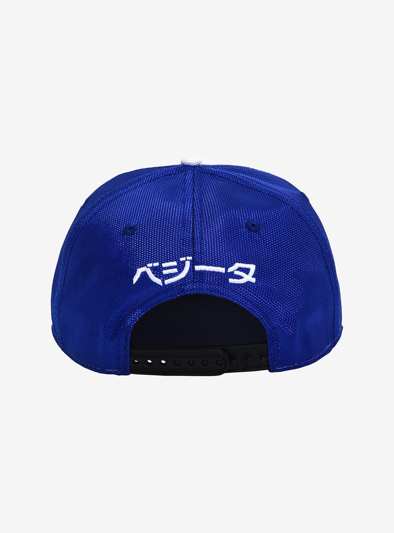 Dragon Ball Z Saiyan Vegeta Snapback Hat, , alternate