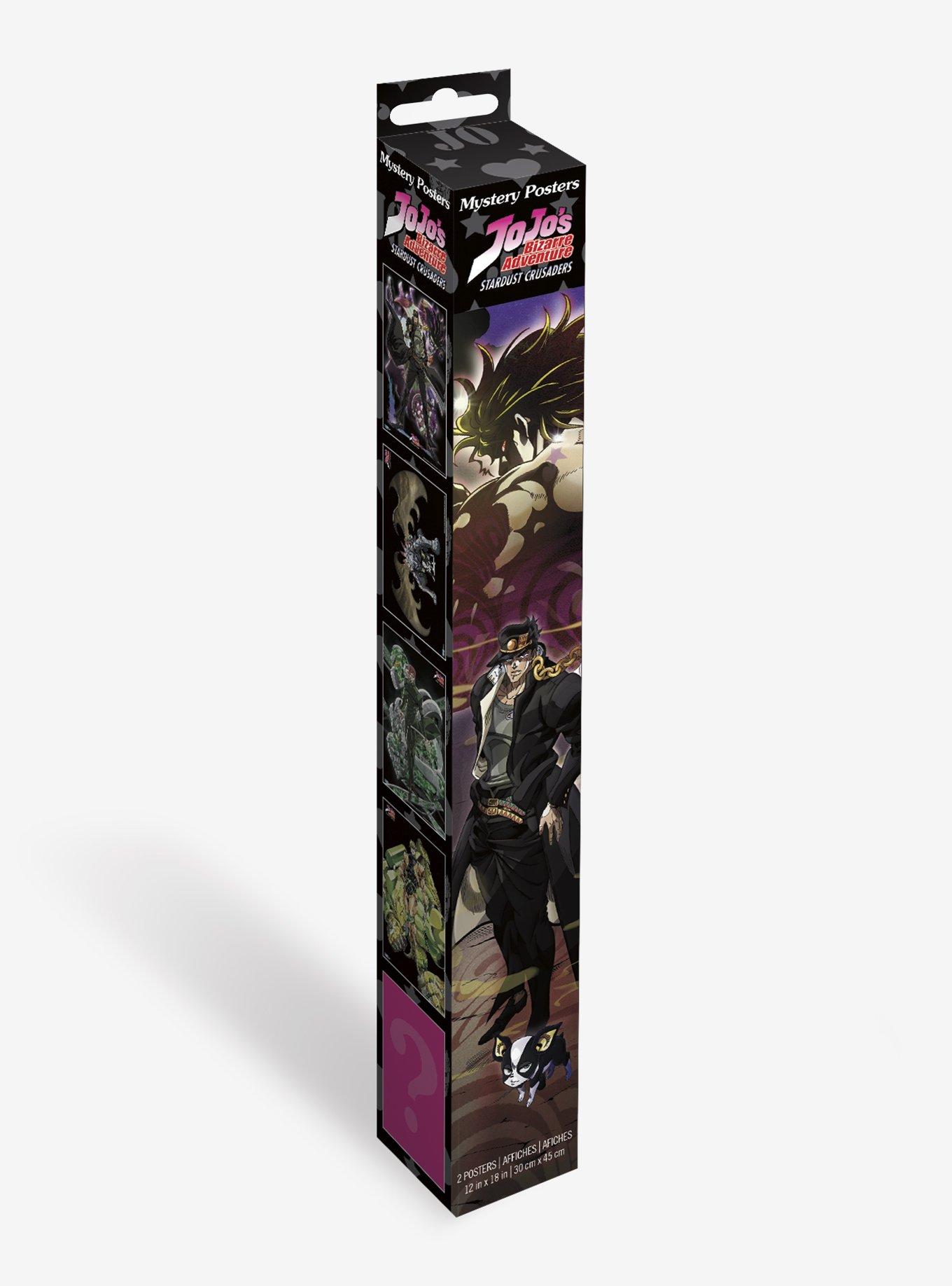 JoJo's Bizarre Adventure: Stardust Crusaders Blind Box Mystery Poster, , alternate