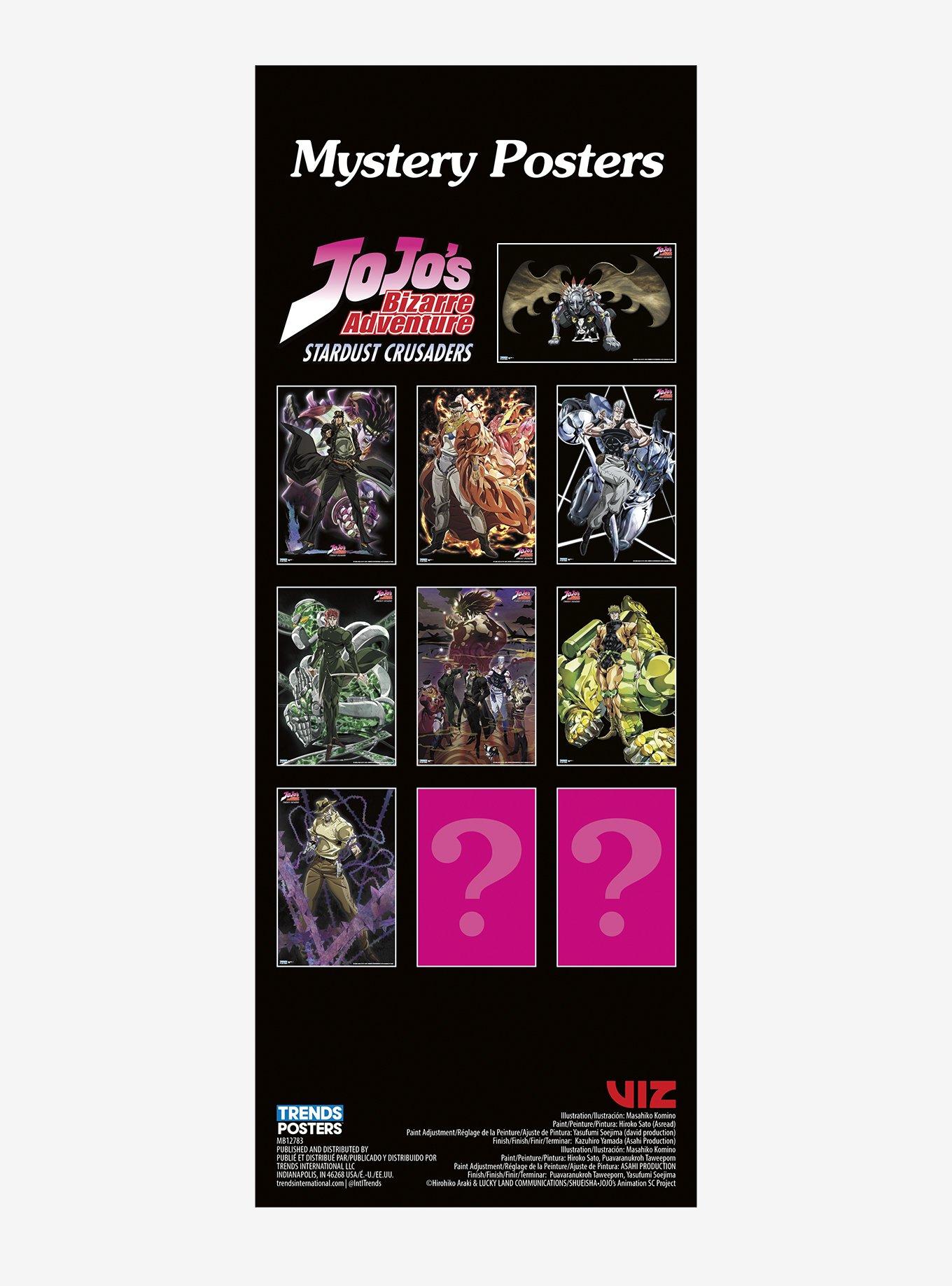 JoJo's Bizarre Adventure: Stardust Crusaders Blind Box Mystery Poster, , alternate