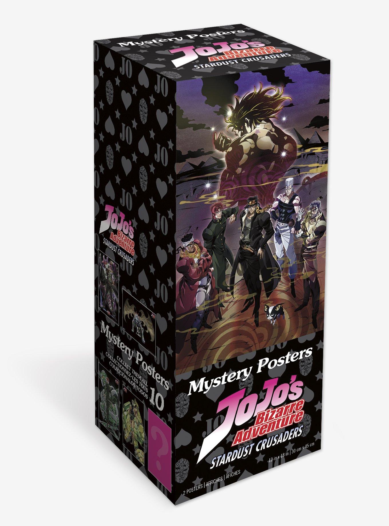 JoJo's Bizarre Adventure: Stardust Crusaders Blind Box Mystery Poster, , alternate