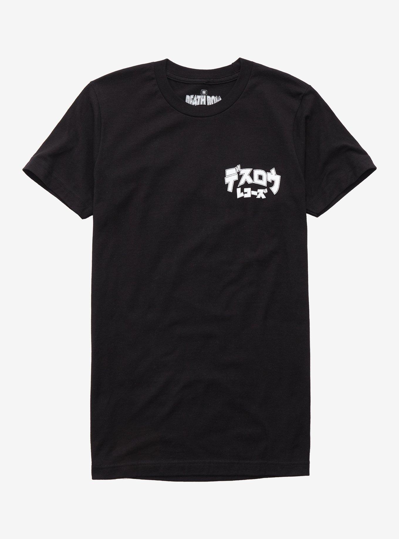 Death Row Records Japanese T-Shirt, BLACK, alternate