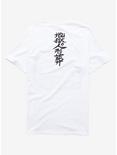 Junji Ito Uzumaki Panel T-Shirt, WHITE, alternate