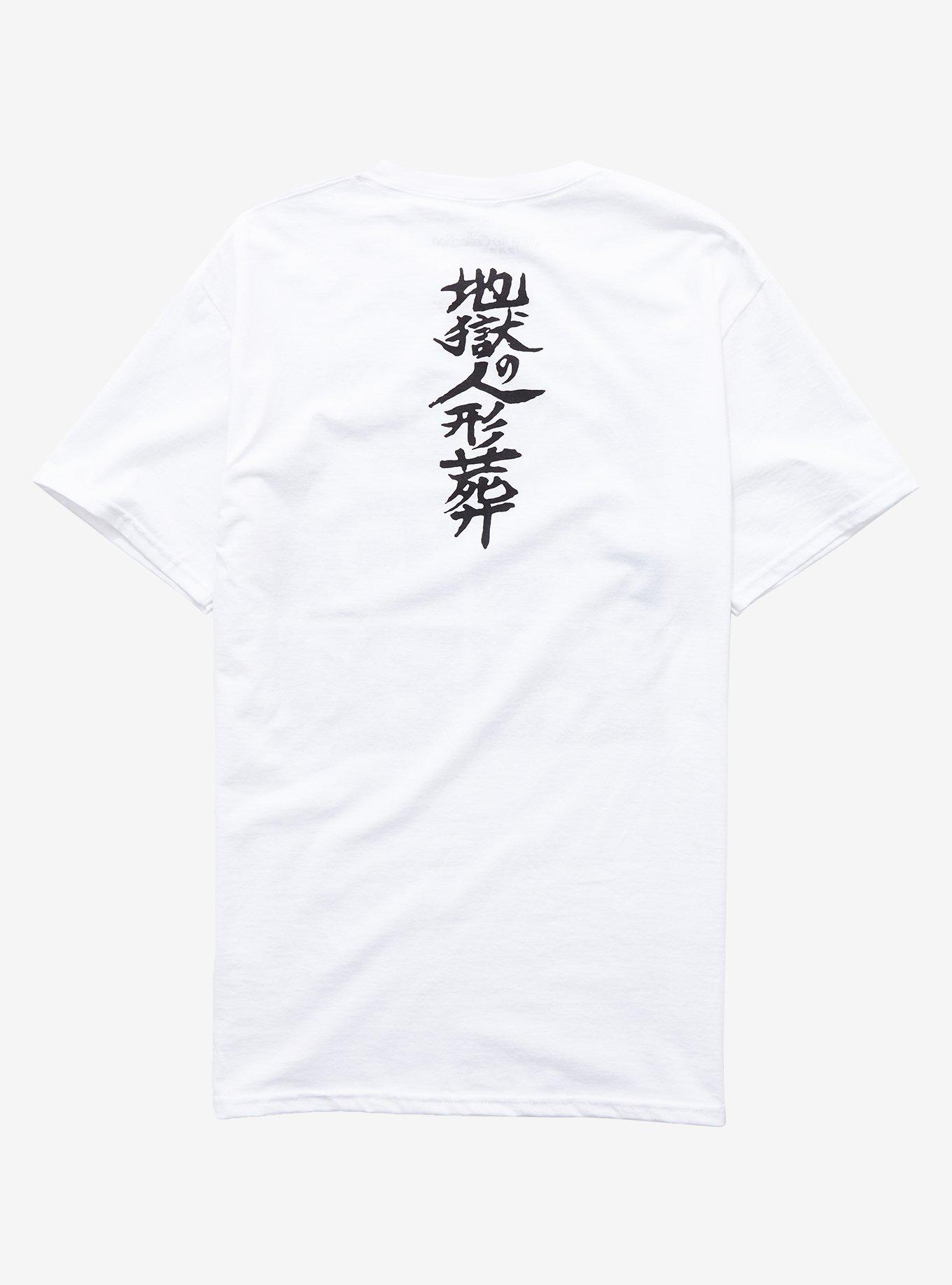 Junji Ito Uzumaki Panel T-Shirt, WHITE, alternate