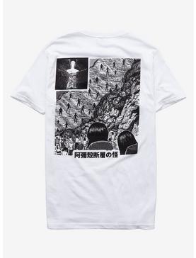 Junji Ito Amigara Fault T-Shirt, , hi-res