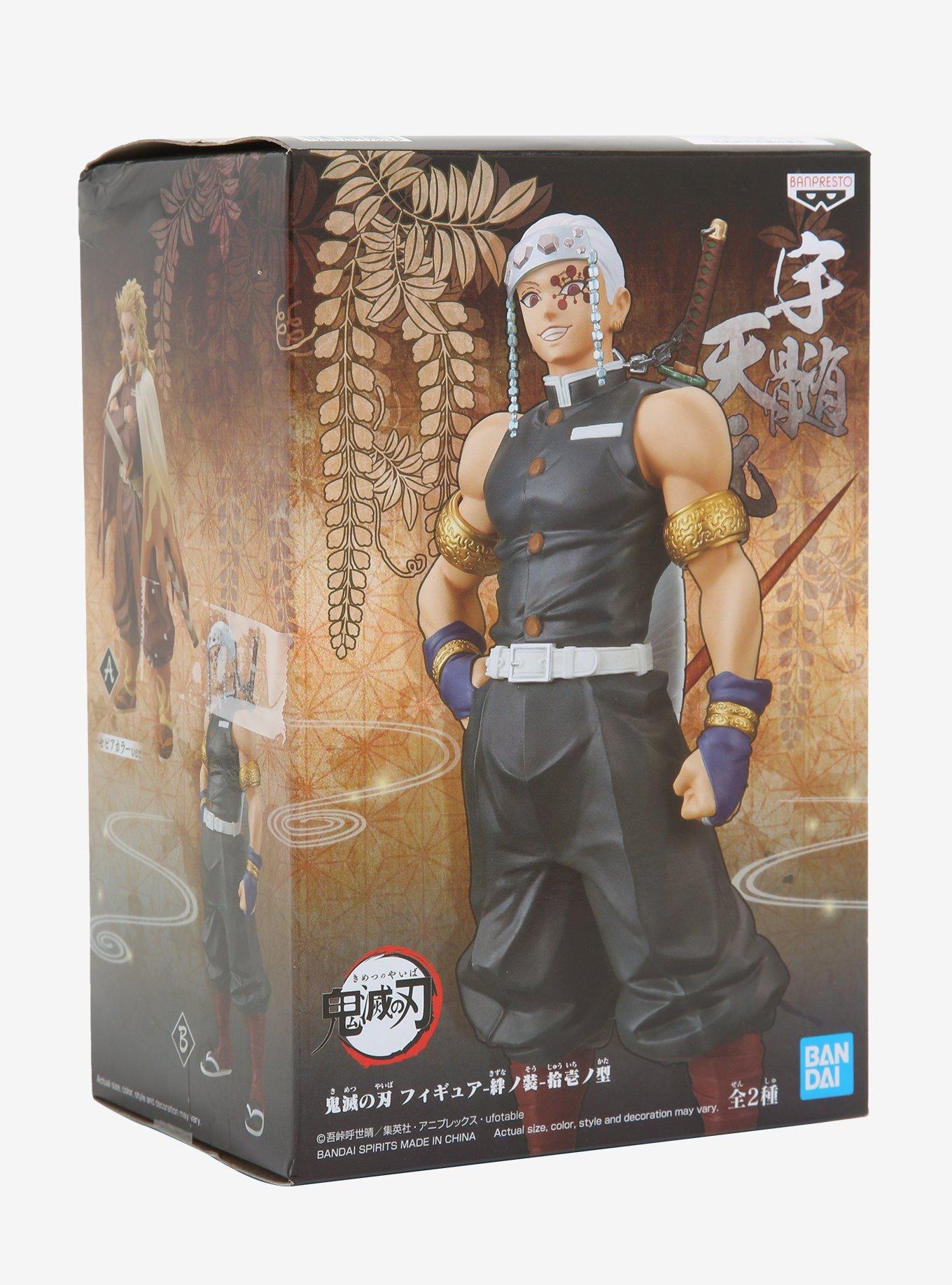 Banpresto Demon Slayer: Kimetsu No Yaiba Vol.11 Tengen Uzui Figure, , alternate