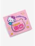 Hello Kitty Kawaii Eyeshadow Palette, , alternate