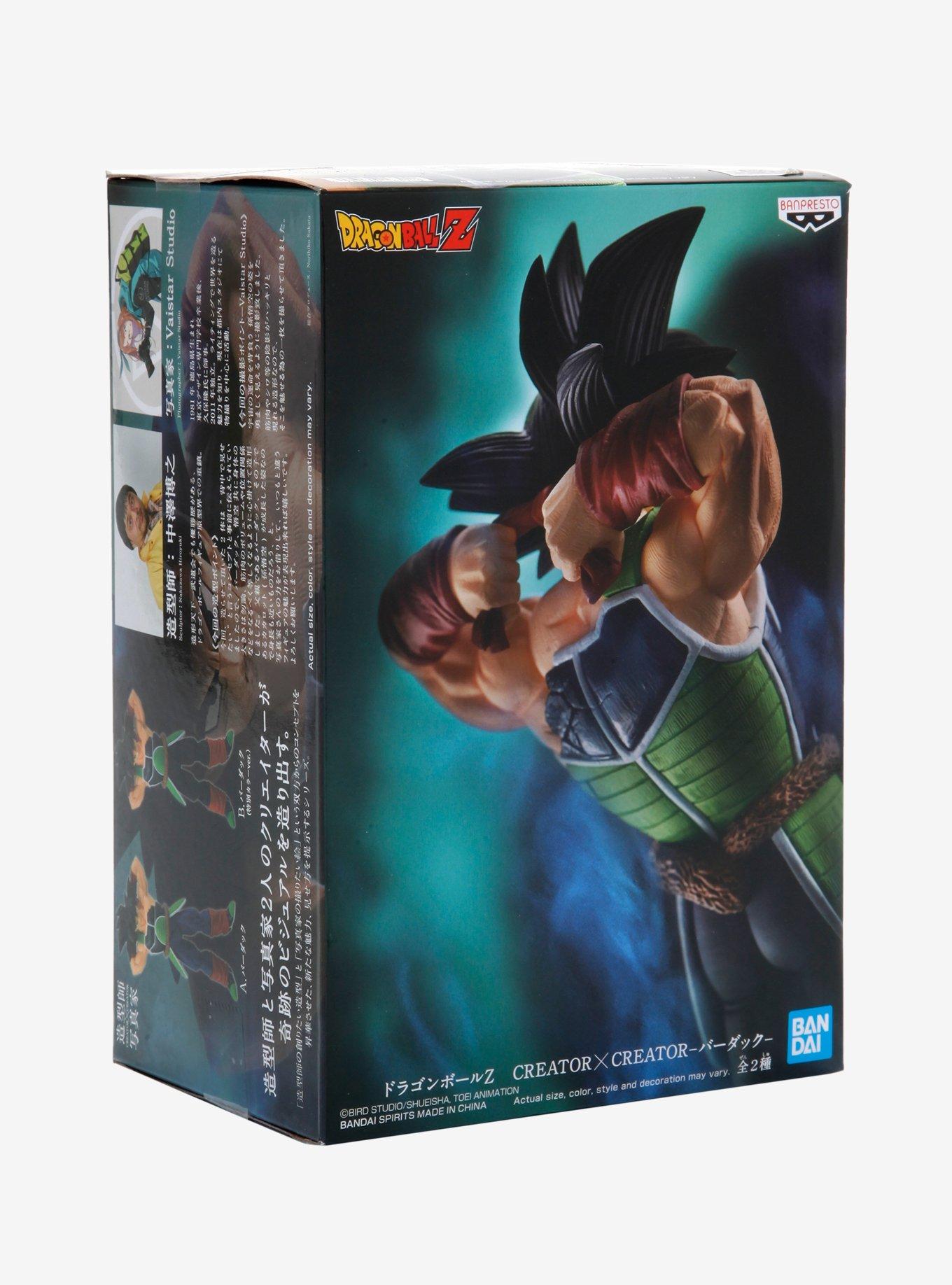 Banpresto Dragon Ball Z Creator X Creator Bardock (Ver. B) Figure, , alternate