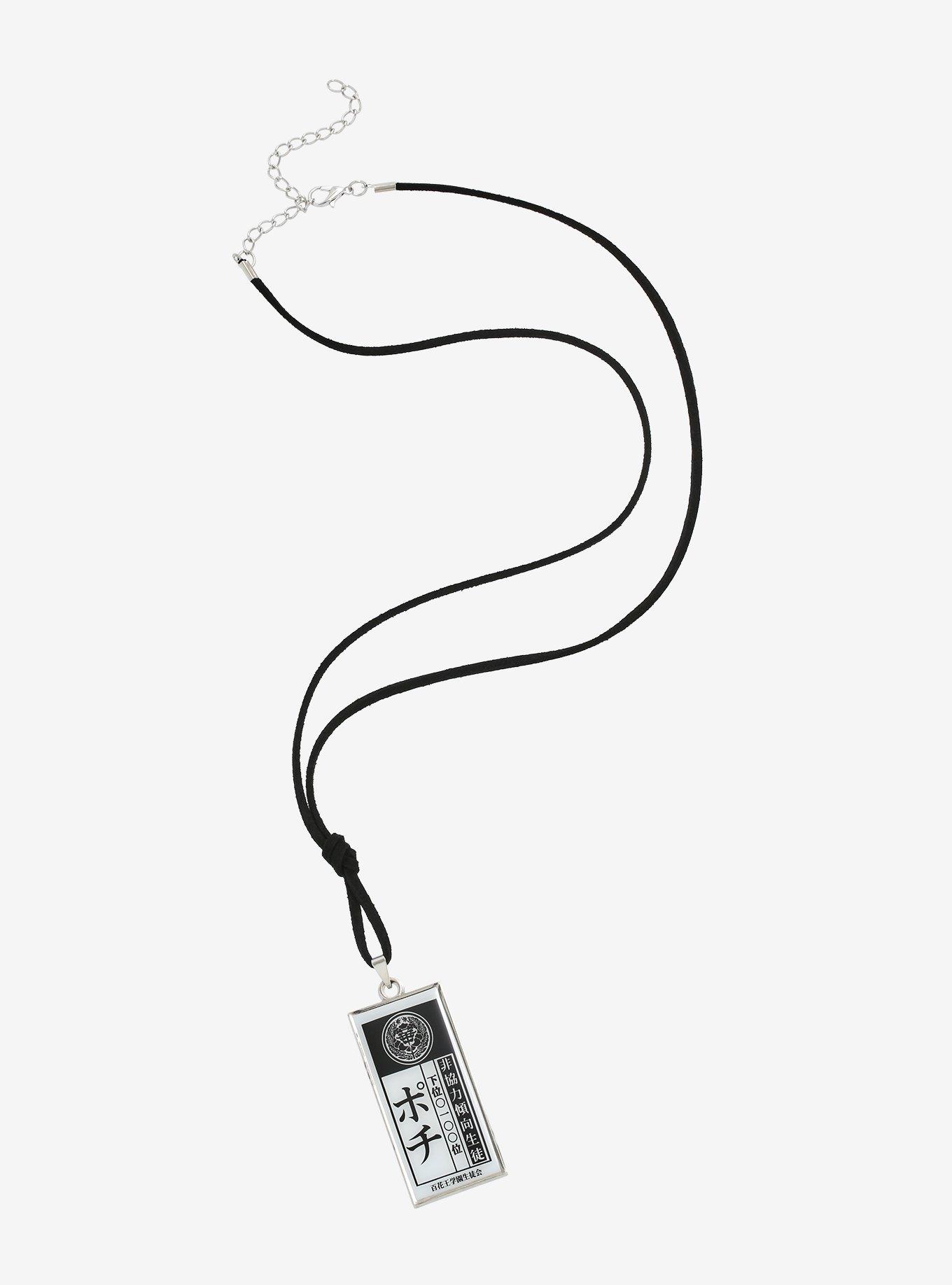 Kakegurui Pet Tag Necklace, , alternate