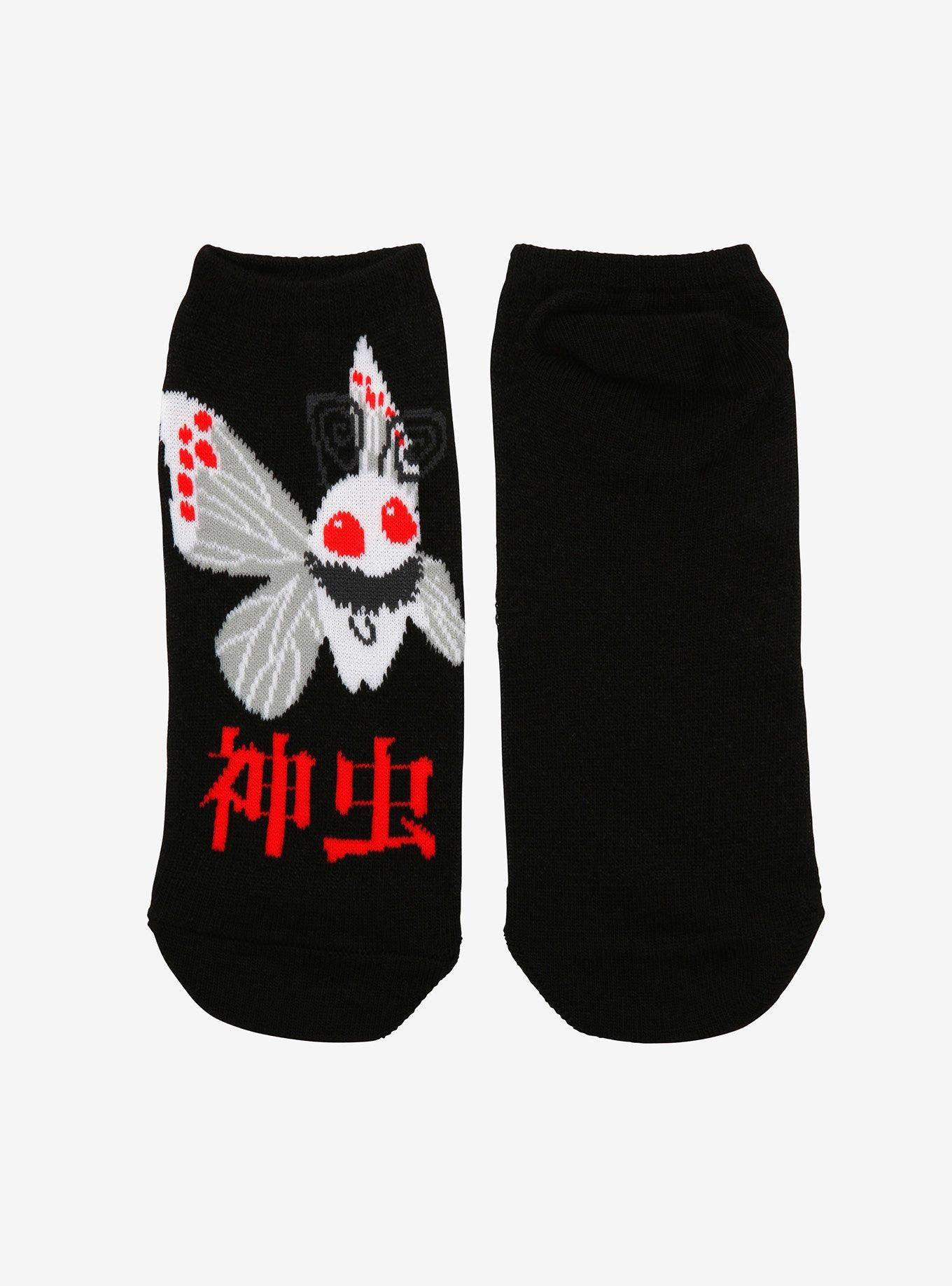 Yokai Butterfly No-Show Socks, , alternate