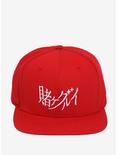 Kakegurui Red Snapback Hat, , alternate