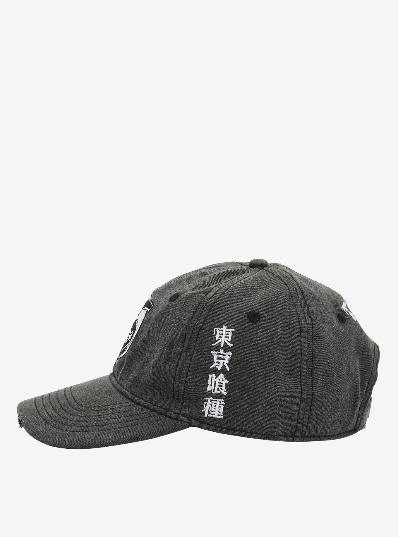 Tokyo Ghoul Kaneki Mask Dad Cap, , alternate