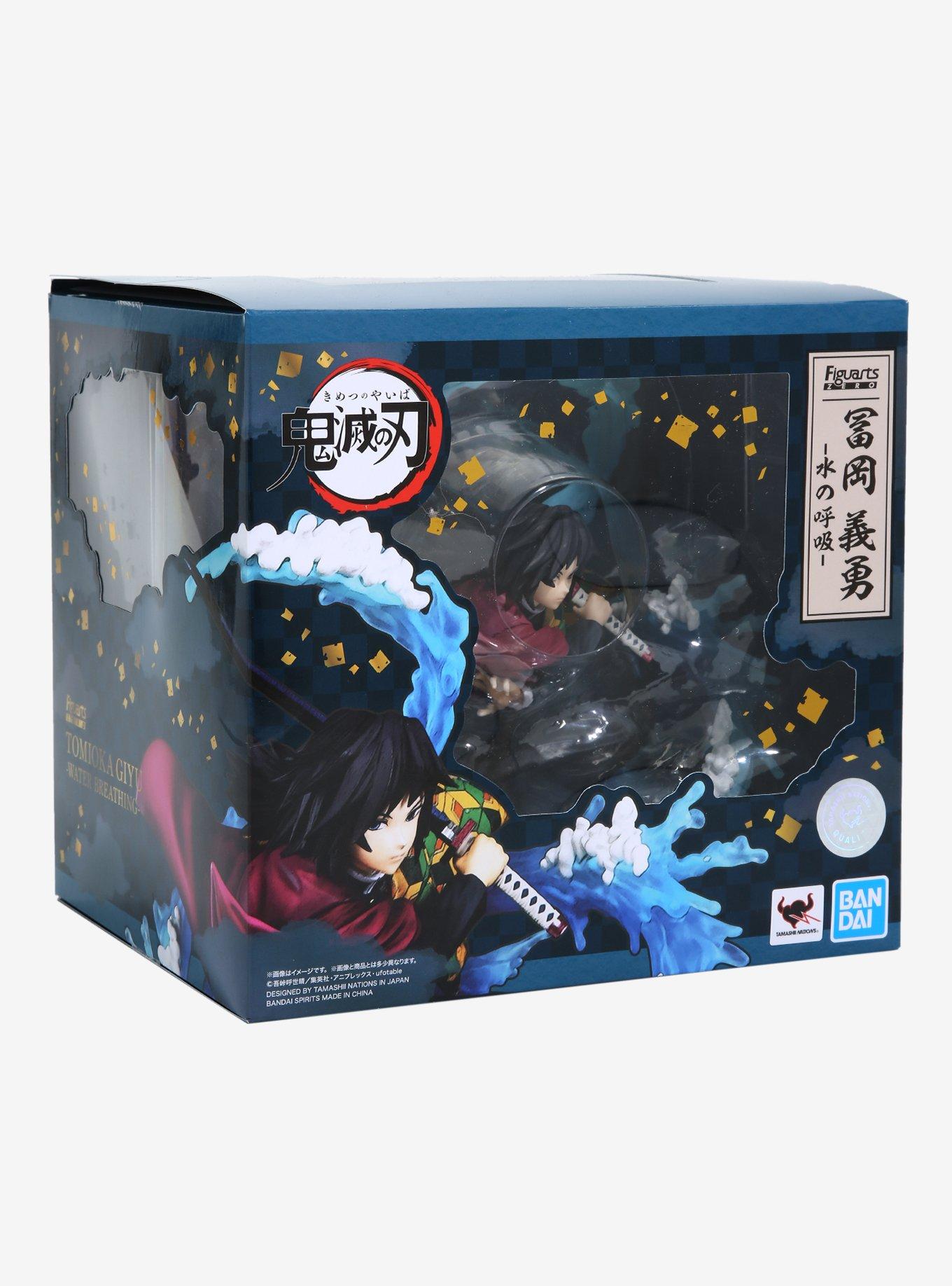 Bandai Spirits Demon Slayer: Kimetsu no Yaiba FiguartsZERO Giyu Tomioka (Water Breathing) Figure, , alternate