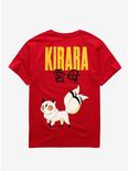 InuYasha Kirara T-Shirt - BoxLunch Exclusive, DARK RED, alternate
