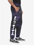 Dragon Ball Z Gohan Sweatpants, PURPLE, alternate