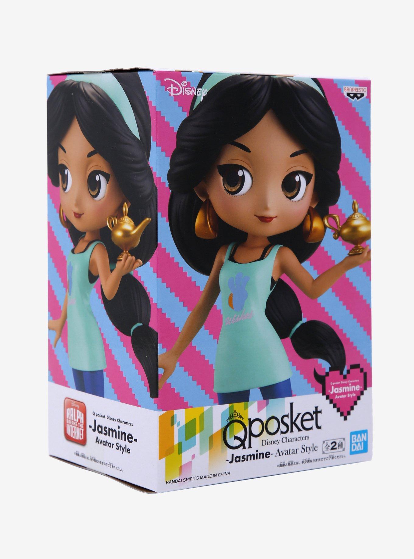 Ralph Breaks The Internet Q Posket Avatar Style Jasmine (Ver. A) Figure, , alternate
