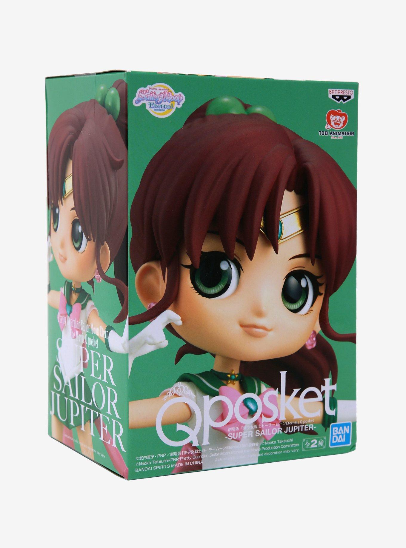 Banpresto Sailor Moon Eternal Q Posket Super Sailor Jupiter (Ver. A) Figure, , alternate