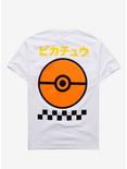 Pokemon Pikachu 025 T-Shirt, WHITE, alternate