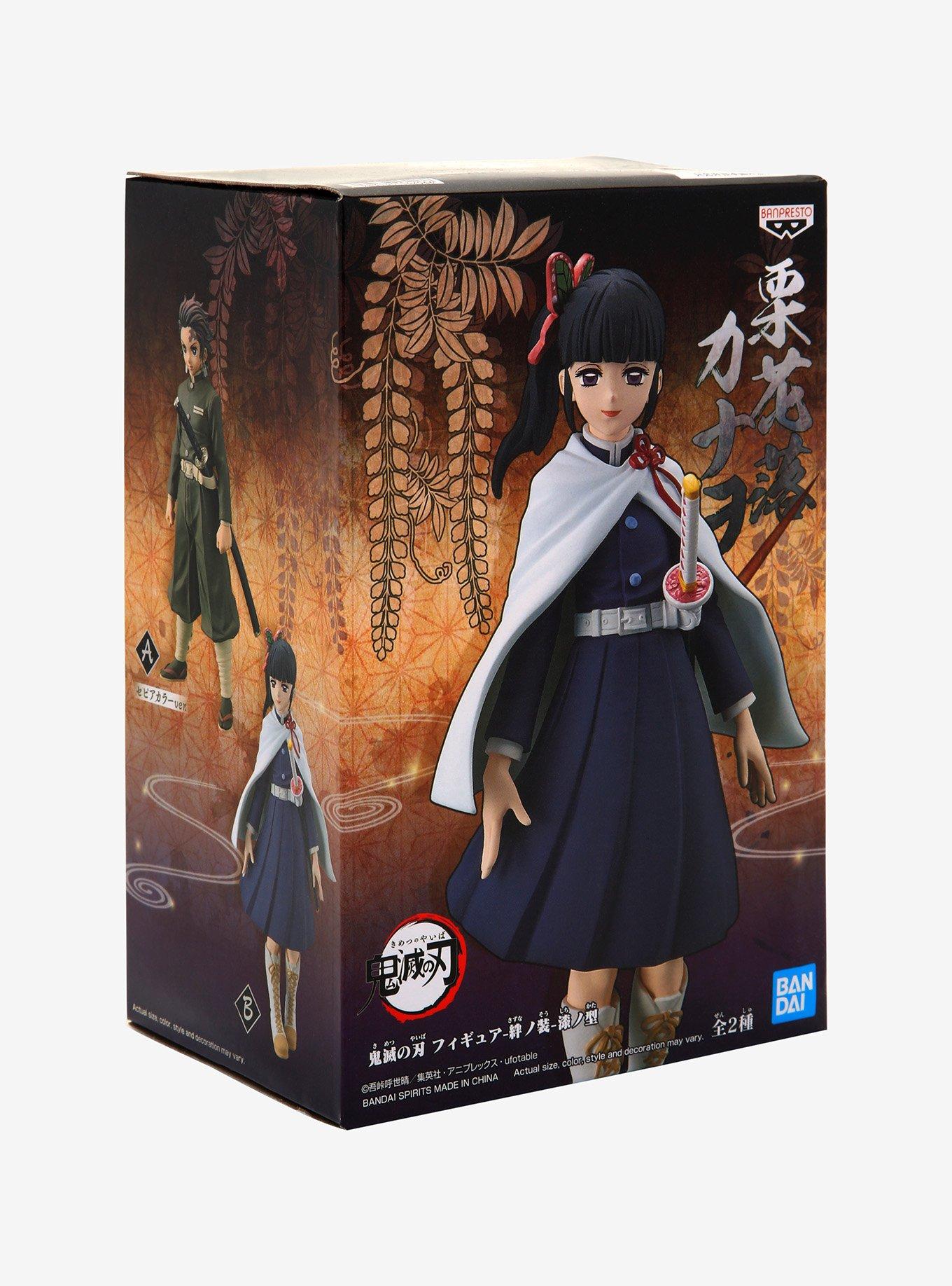 Banpresto Demon Slayer: Kimetsu No Yaiba Vol.7 Kanao Tsuyuri Figure, , alternate
